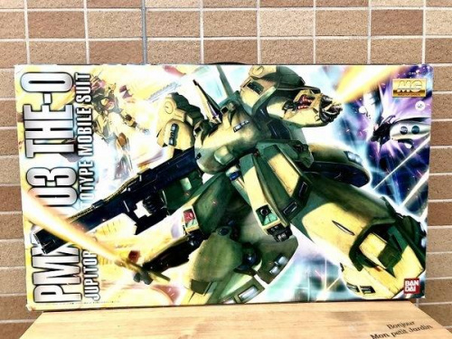 楽器・ホビー雑貨のガンダム