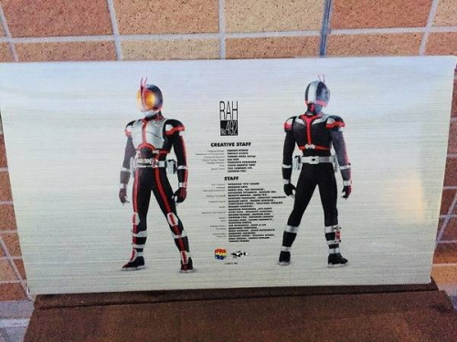 仮面ライダーのRAH