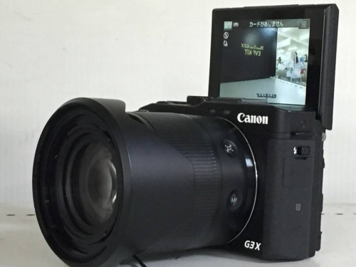 デジタルカメラのキャノン（Canon）