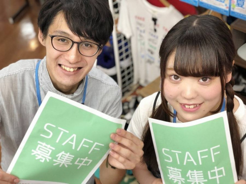イベントなうのスタッフ募集