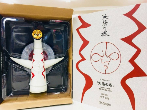 ホビーのフィギュア
