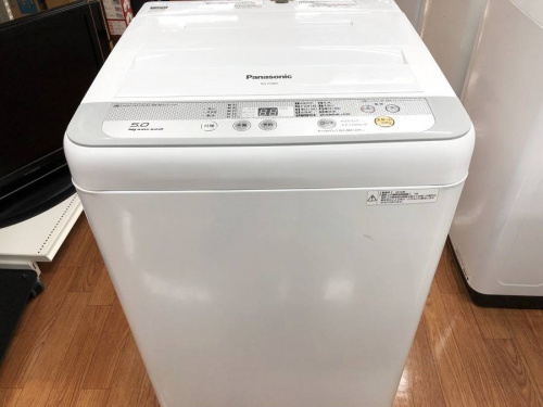 生活家電のPanasonic