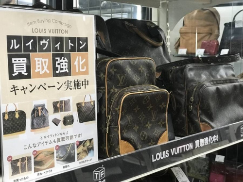 ブランド・ラグジュアリーのバッグ