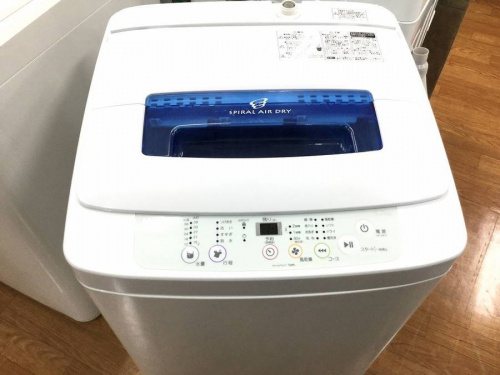 洗濯機の中野　池袋　中古洗濯機　買取