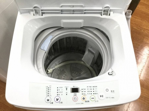 中野　池袋　中古洗濯機　買取の中野　池袋　中古冷蔵庫　買取