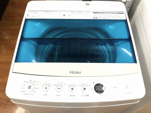 生活家電の中古冷蔵庫