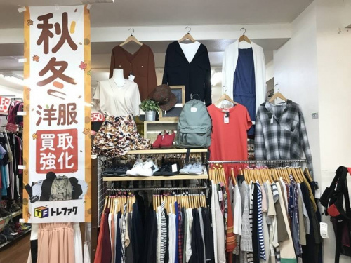 シャツのオールインワン