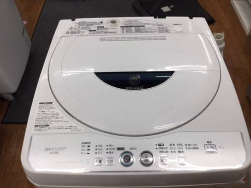 生活家電の中古冷蔵庫