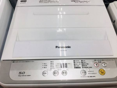 生活家電の洗濯機