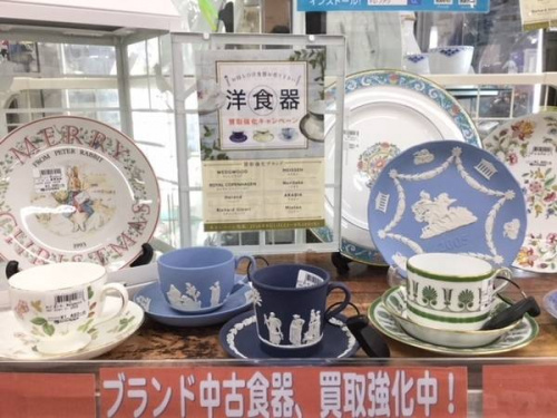 トレファクブログ画像５