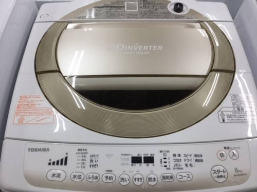 生活家電の洗濯機