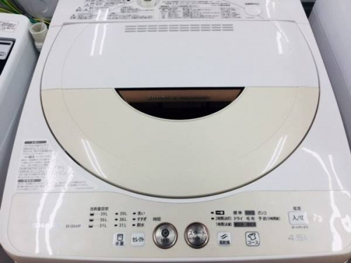 生活家電の洗濯機