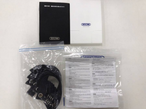 板橋　練馬　中野　池袋　リモワ　中古　買取