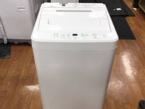 生活家電の冷蔵庫