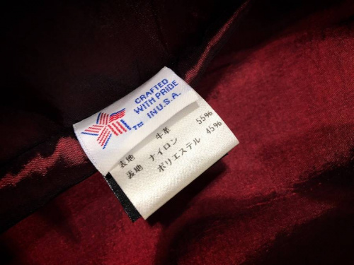 板橋 練馬 中野 池袋 洋服 中古 買取の板橋 練馬 中野 池袋 洋服 ショット 中古 買取