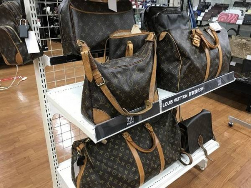 板橋　練馬　中野　池袋　ルイヴィトン　中古　買取