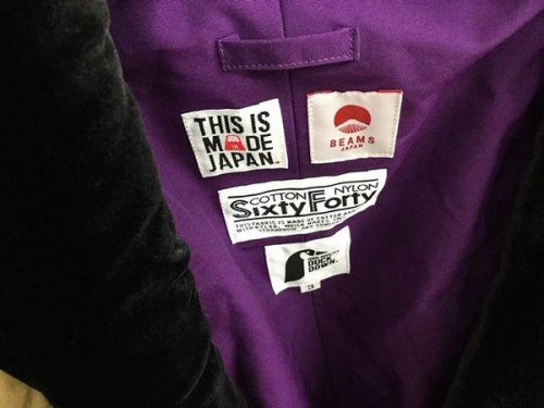 ビームスの板橋 練馬 中野 池袋 洋服 中古 買取