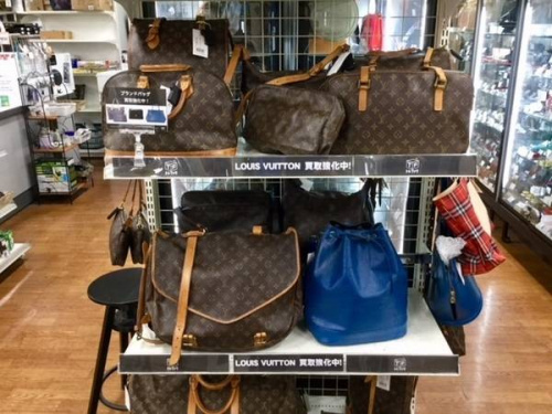 板橋　練馬　中野　池袋　ルイヴィトン　中古　買取