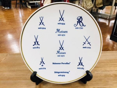 洋食器のマイセン