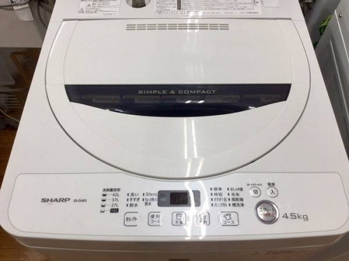 冷蔵庫の中古洗濯機