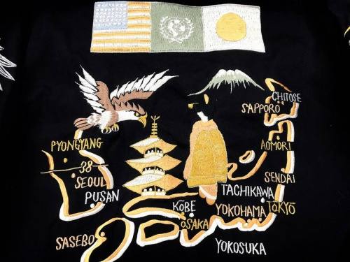 ジャケットの板橋　練馬　中野　池袋　洋服　中古　買取
