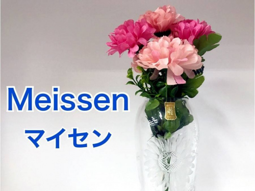 雑貨のMeissener