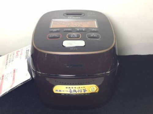 板橋 練馬 中野 池袋 中古家電 買取の板橋 練馬 中野 池袋 炊飯器 中古 買取