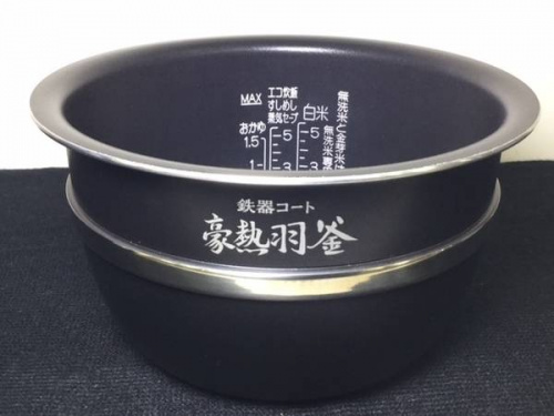 板橋 練馬 中野 池袋 炊飯器 中古 買取