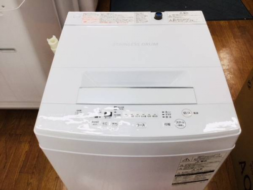 生活家電の洗濯機