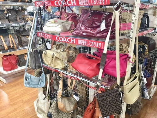 板橋　練馬　中野　池袋　コーチ　中古　買取