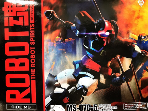 ホビーのフィギュア