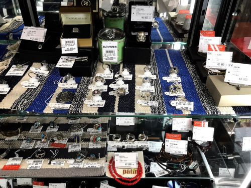 板橋　練馬　中野　池袋　アクセサリー　中古　買取