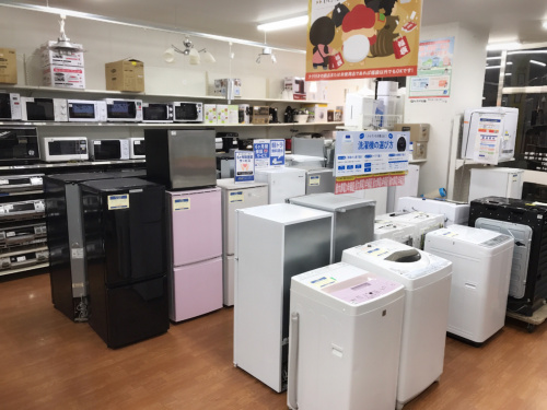 板橋　練馬　中野　池袋　ニトリ　中古　買取