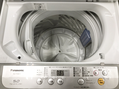 洗濯機の板橋　練馬　中野　池袋　家電　中古　買取