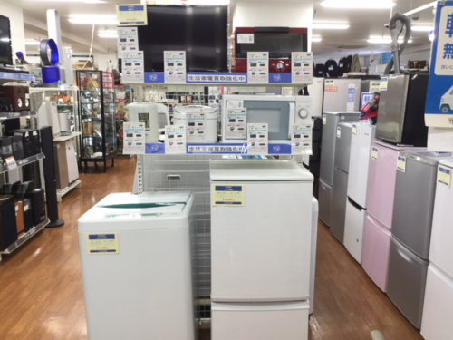 板橋　練馬　中野　池袋　中古家電