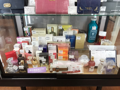 板橋 練馬 中野 池袋 エルメス 中古 買取の板橋 練馬 中野 池袋 中古家電板橋 練馬 中野 池袋 ブランド 中古 買取