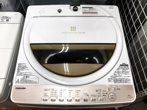 生活家電のTOSHIBA