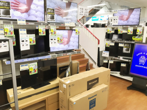 板橋　練馬　中野　池袋　中古家電