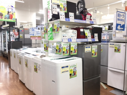 生活家電のキャンペーン