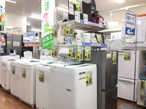 板橋　練馬　中野　池袋　中古　冷蔵庫の板橋　練馬　中野　池袋　中古家電