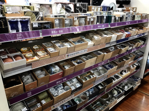 19年02月05日：画像８