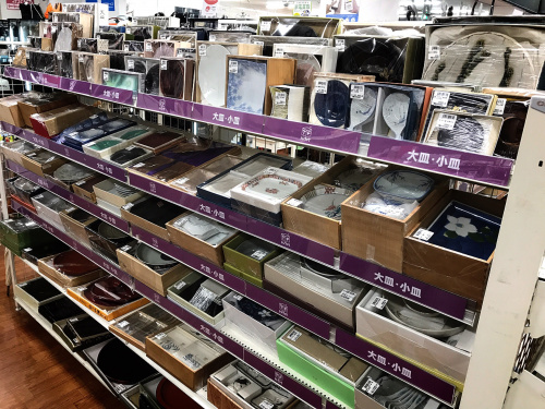 19年02月05日：画像９