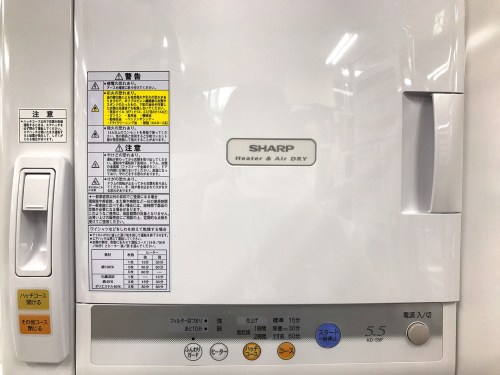 生活家電のSHARP