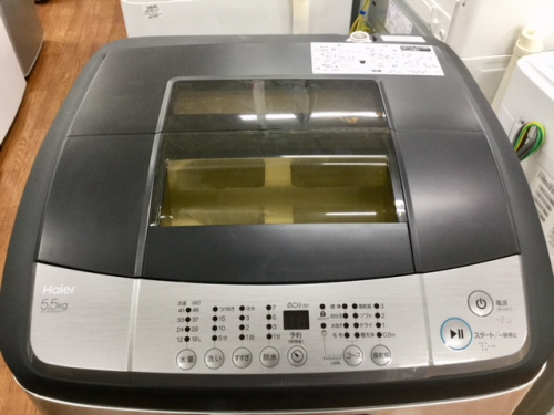 生活家電のHaier