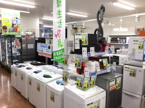 板橋　練馬　中野　池袋　中古　洗濯機の板橋　練馬　中野　池袋　中古家電