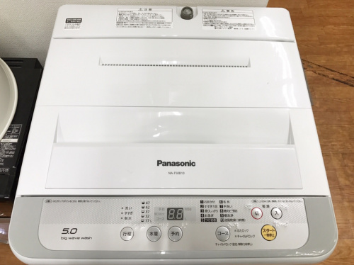 生活家電のPanasonic