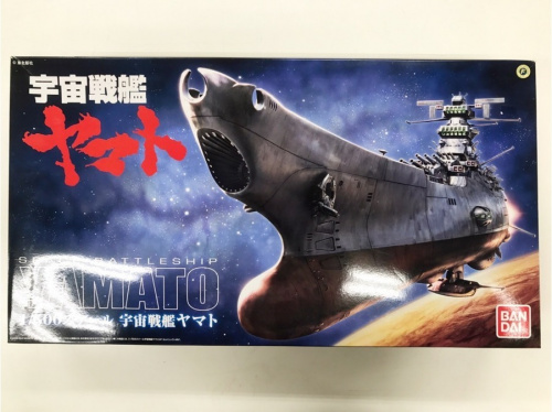プラモデルのBANDAI