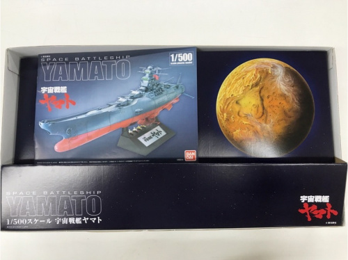 BANDAIの板橋　練馬　中野　池袋　中古　ホビー