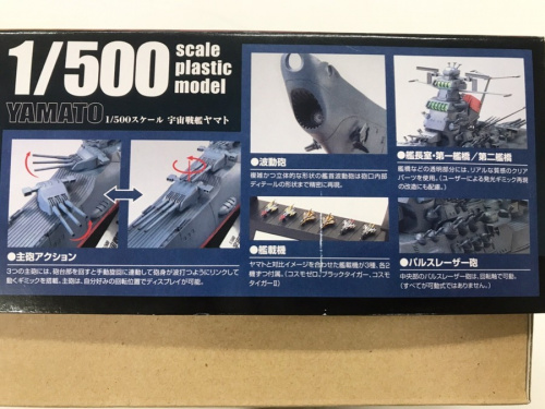 板橋　練馬　中野　池袋　ホビー　中古　買取