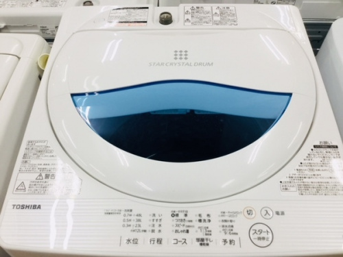 生活家電の洗濯機